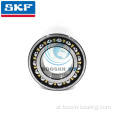 الأصلي SKF الزاوي الاتصال الكرة تحمل 3220